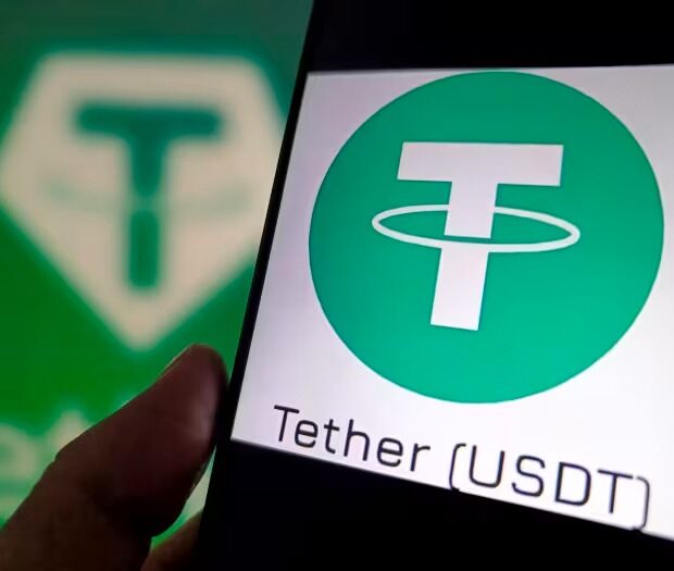 tether