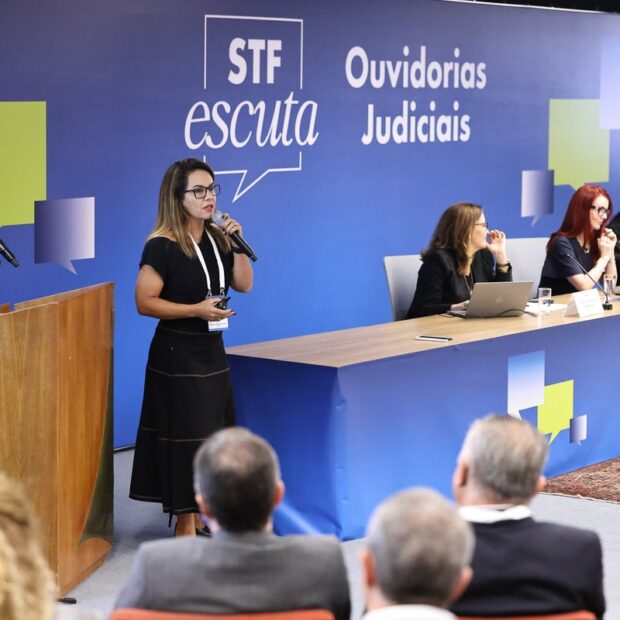fortalecimento das ouvidorias judiciais stf