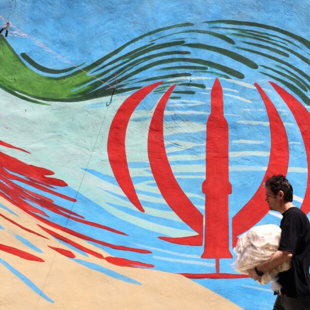 iran us israel war dailylife