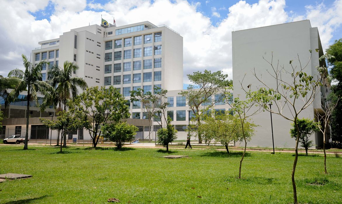 fachada reitoria foto cecilia bastos 1