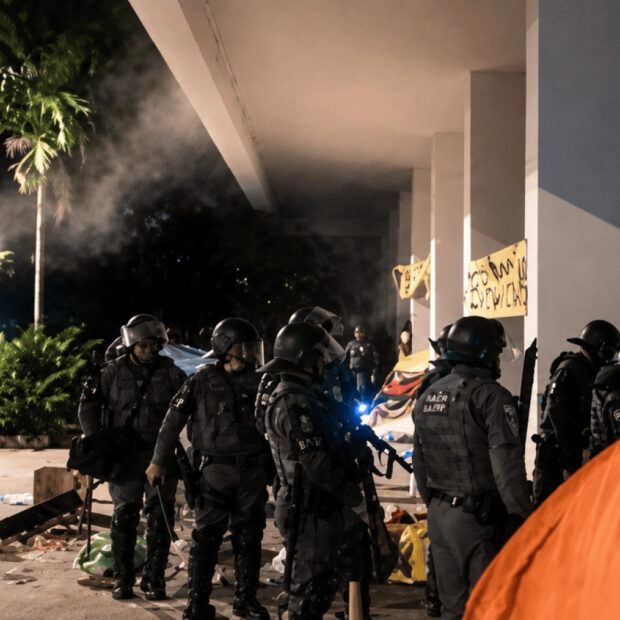 usp protesto policia