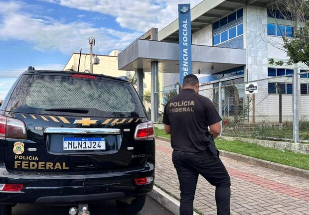 Foto: Polícia Federal/Banco de Imagens