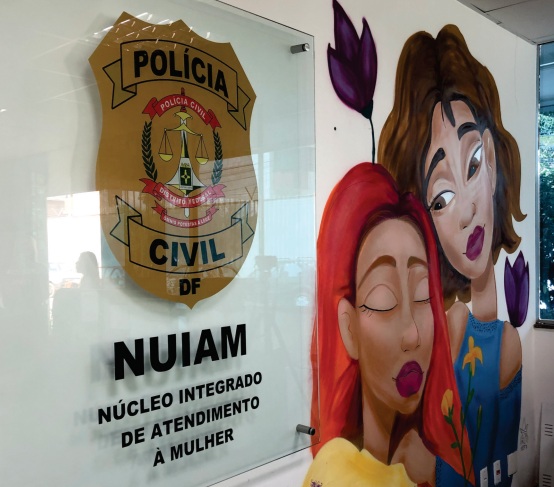nuiam