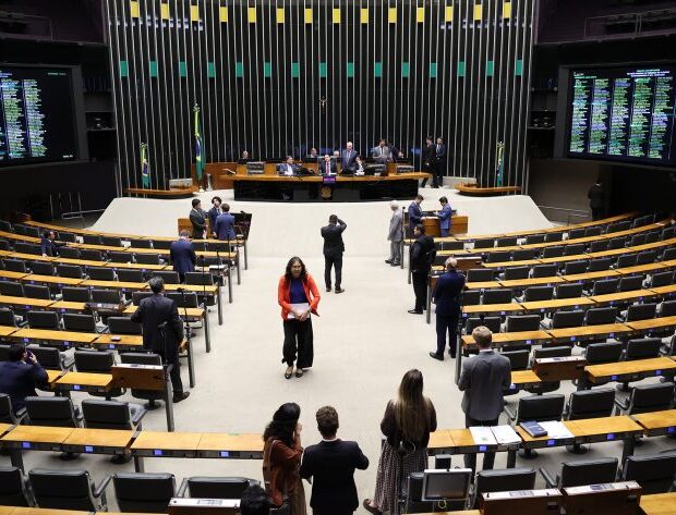 Foto: Acervo / Câmara dos Deputados