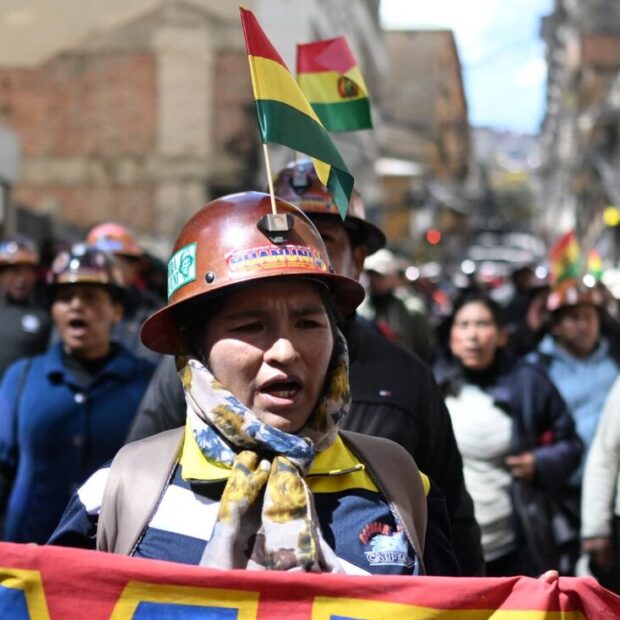 Foto: Marvin Recinos / AFP