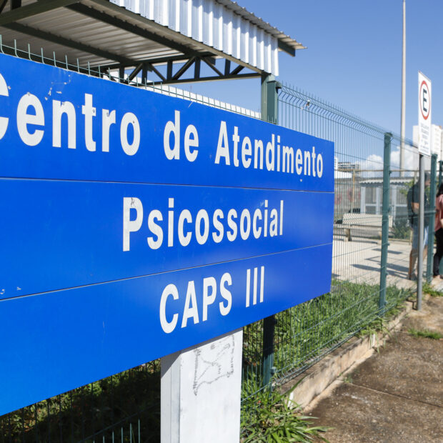 caps recebe pacientes come squizofrenia foto jhonatan cantarelle agência saúde df