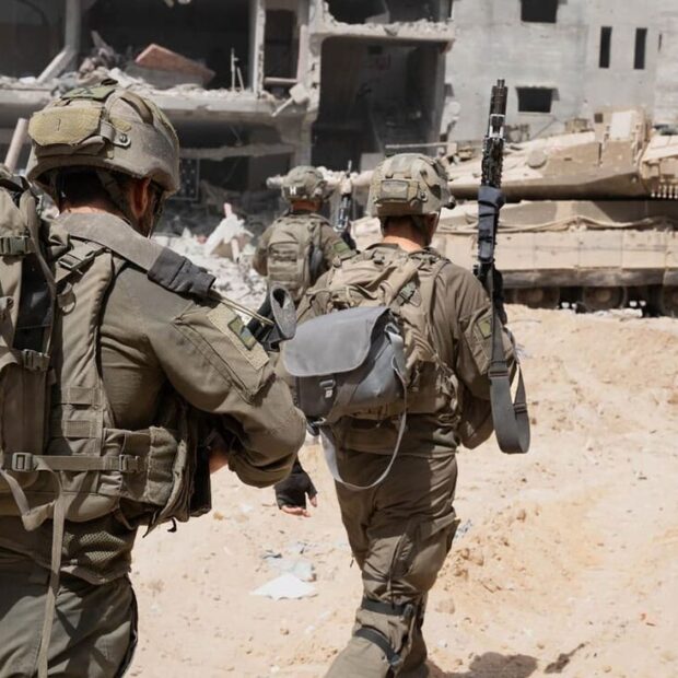 Foto: Exército Israelense / AFP