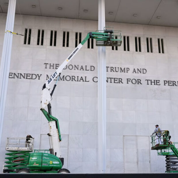 justiça manda retirar nome de trump do kennedy center