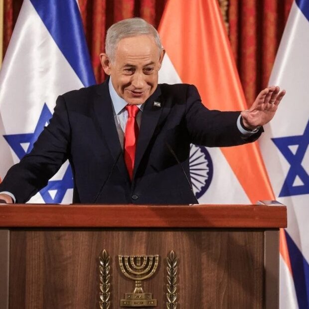 Foto: GIL COHEN-MAGEN / POOL / AFP