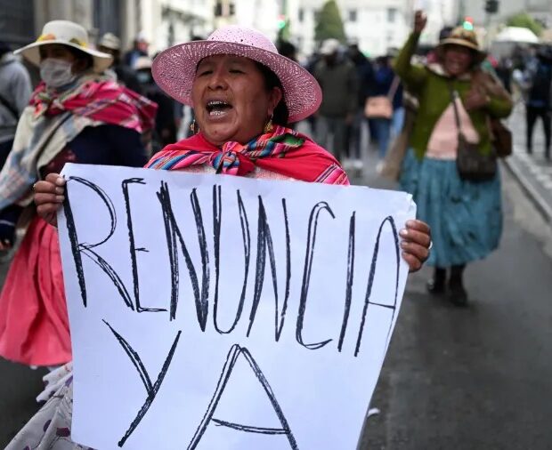 Foto: MARVIN RECINOS / AFP