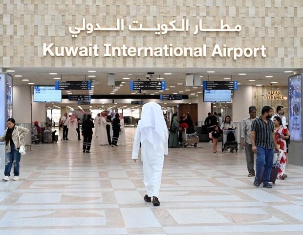 aeroporto kuwait