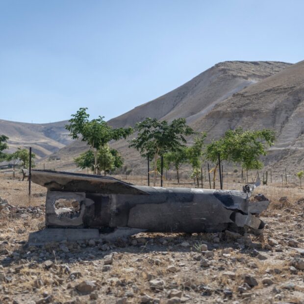 israel iran us war