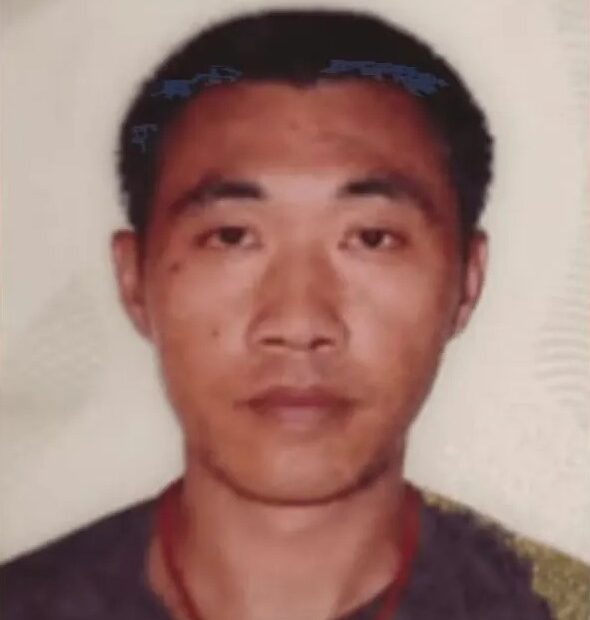 Jingwey Su