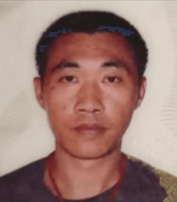 Jingwey Su
