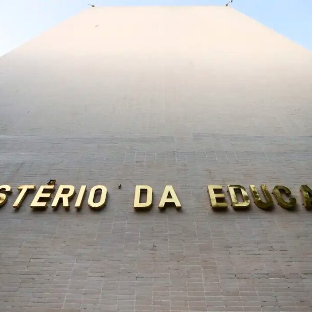 10 07 2020 ministerio educacao