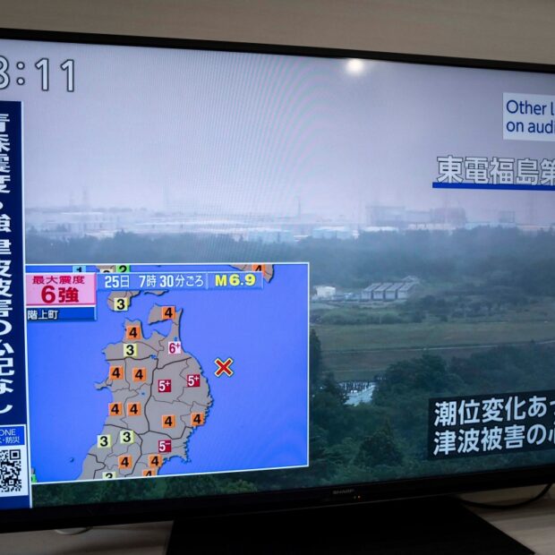 japan earthquake