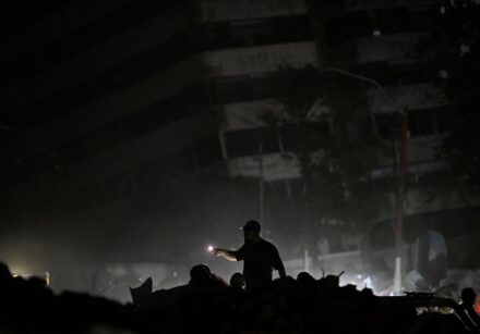 venezuela earthquake aftermath