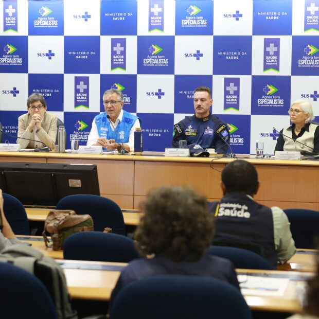 ministério da saúde