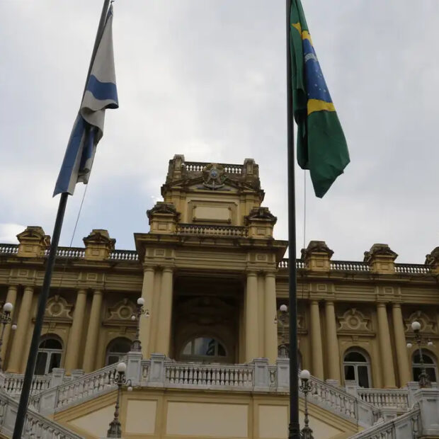 palácio guanabara