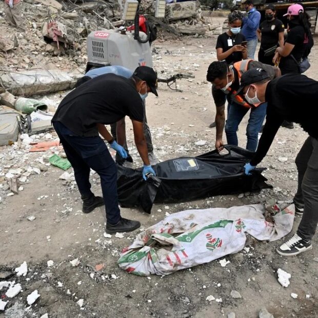 afp 20260703 b98c8vz v1 midres venezuelaearthquakeaftermath
