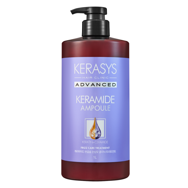 kerasys ampoule