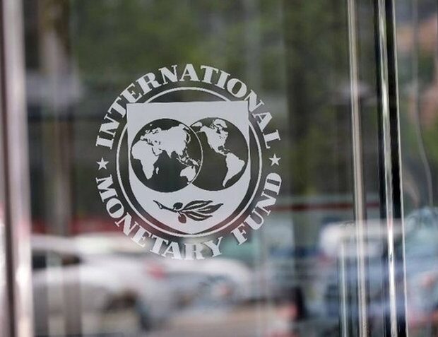fmi