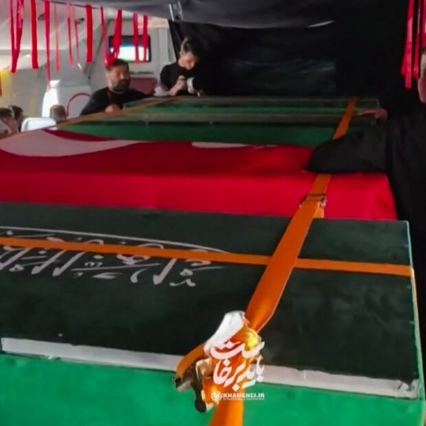 iran us israel war funeral