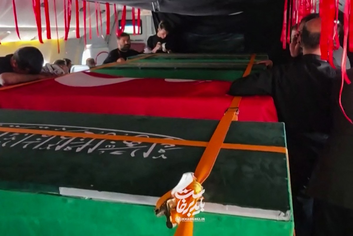 iran us israel war funeral