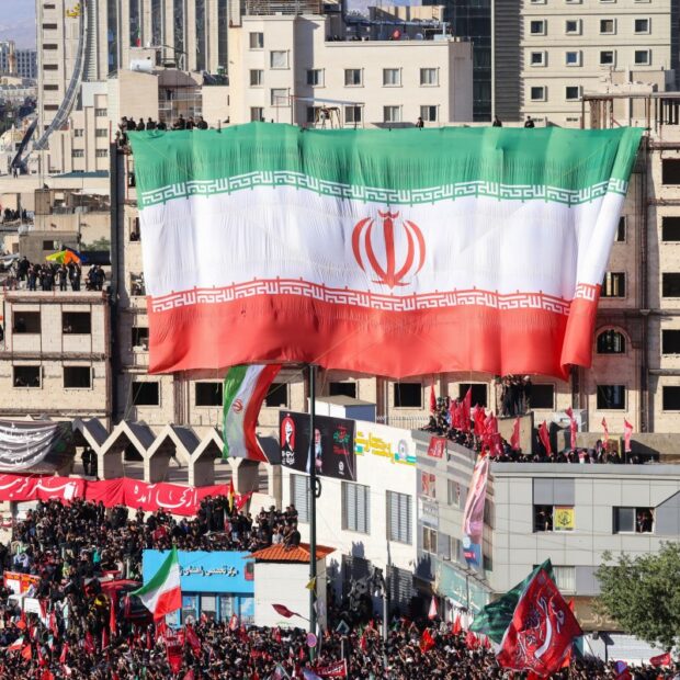 iran us israel war funeral