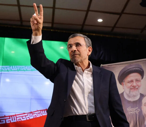mahmoud ahmadinejad