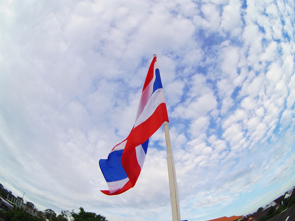 wide angle of the flag of thailand against the sky