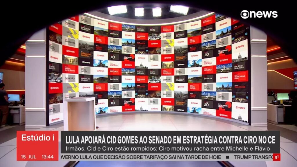 Ambientes ainda não inaugurados apareceram no ar durante teste técnico do canal