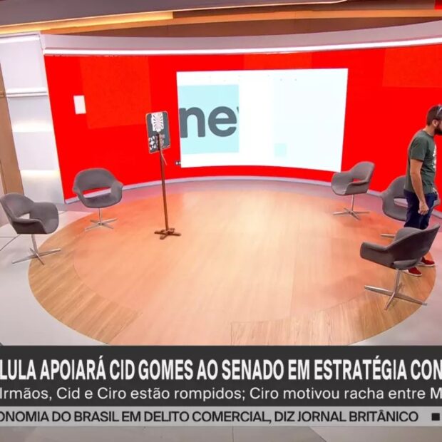 Falha técnica revelou imagens do novo cenário da GloboNews antes da estreia