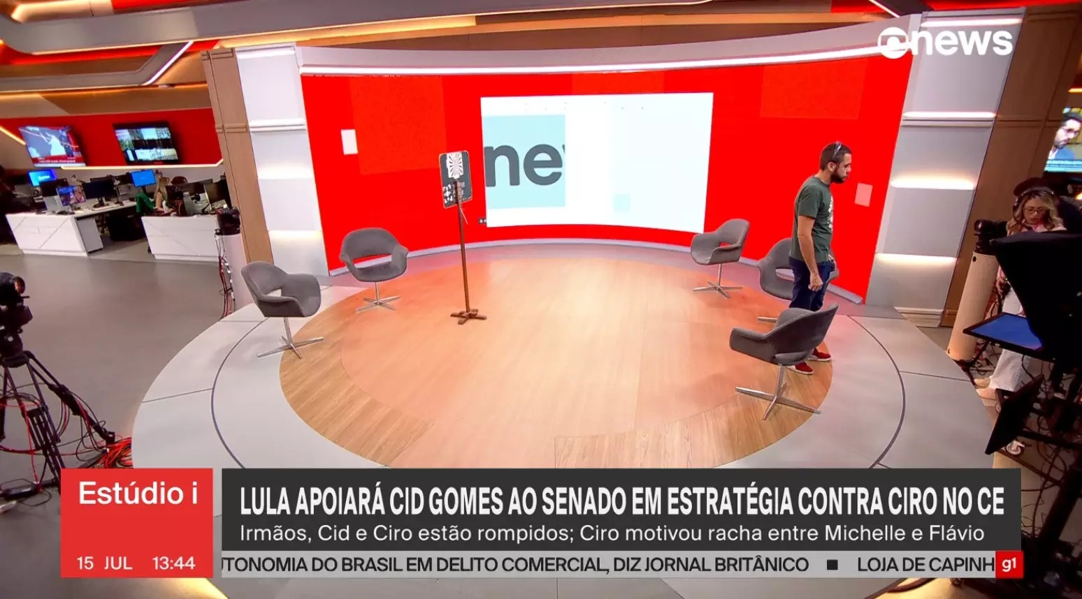 Falha técnica revelou imagens do novo cenário da GloboNews antes da estreia