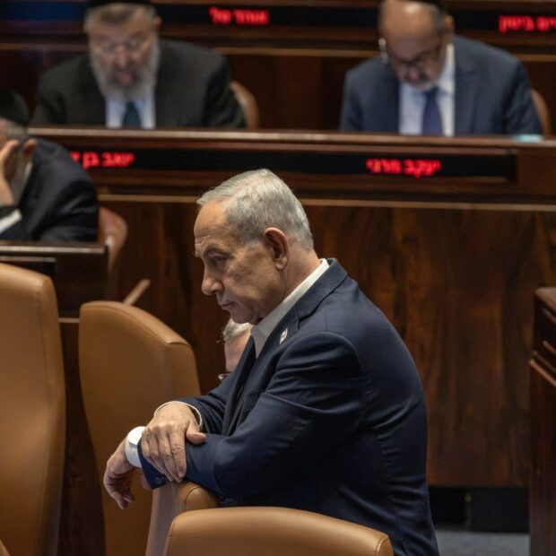 israel politics parliament election