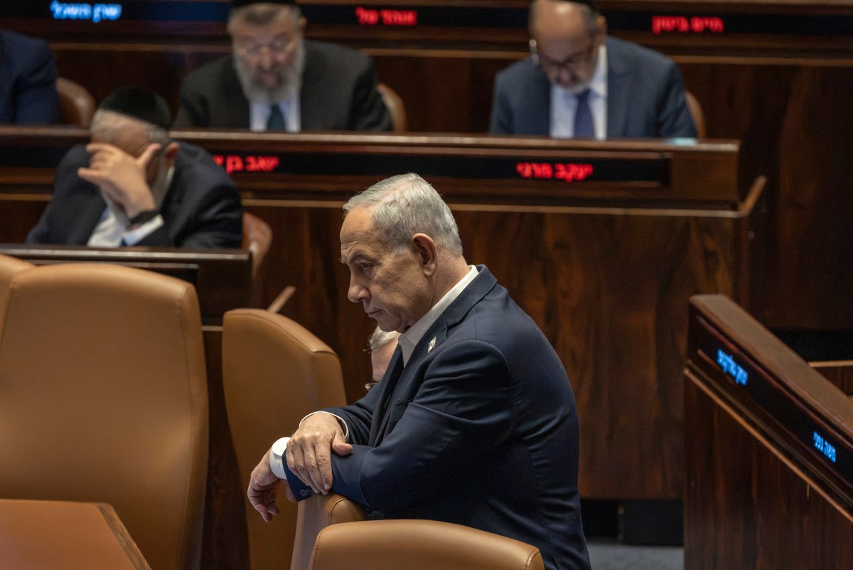 israel politics parliament election