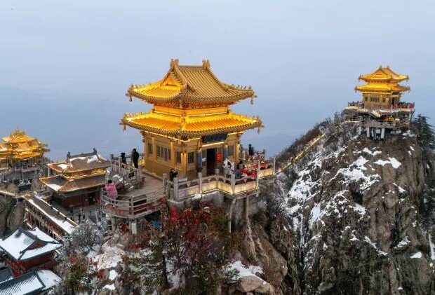 parque nacional da montanha laojun na provincia de henan no centro da china 1784556784873 v2 750x421.jpg