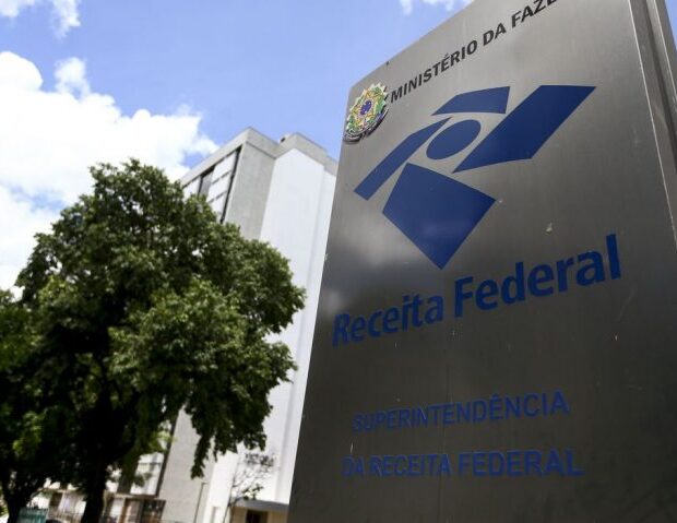 arrecadacao federal foto marcelo camargo agencia brasil 800x479
