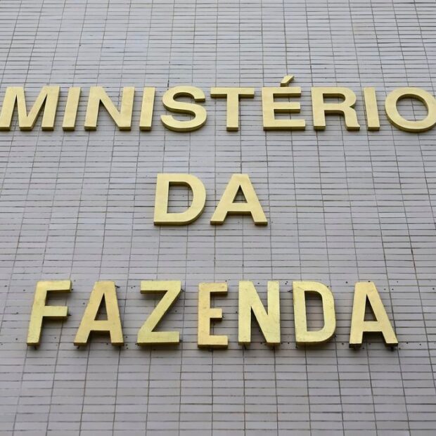 fachada ministerio mcamgo abr 100420231818 29 (1)