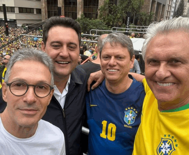captura de tela 2026 07 26 124614
