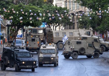 palestinian israel conflict west bank