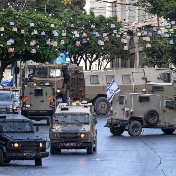 palestinian israel conflict west bank