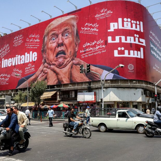 iran us israel war
