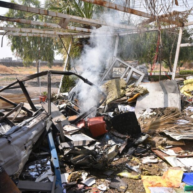 iraq us saudi iran israel war