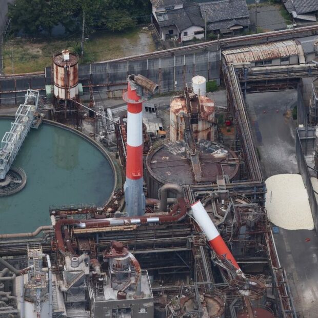 afp 20260729 c3fq3zv v1 midres japanearthquake