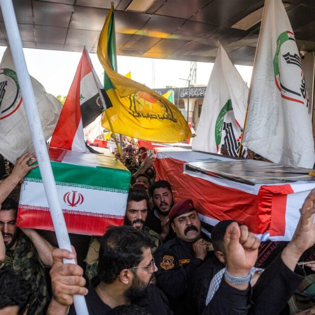iraq iran saudi us israel war funeral