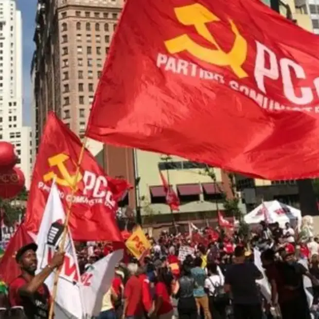 pcdob anhangabau