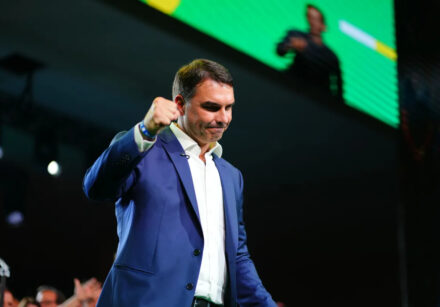 flavio bolsonaro'