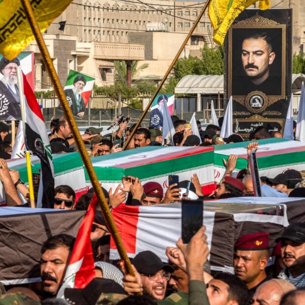 iraq iran saudi us israel war funeral