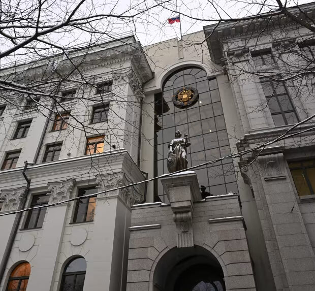 russia suprema corte
